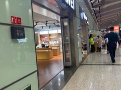 -常州奔牛国际机场