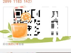 -赛百味SUBWAY(小北店)