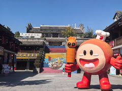 -沙县小吃文化城