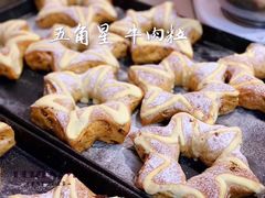 -贝紫Style(木马公寓店)