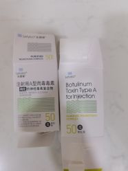 -重庆军科整形美容医院