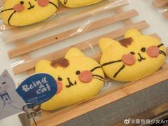 -奈雪的茶(漫广场店)
