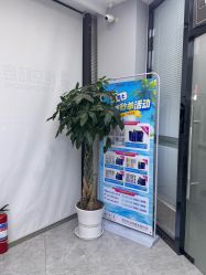 -悟空祛痘·诺奖技术专业店