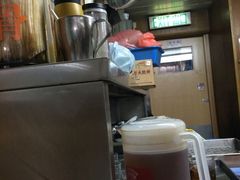 -永华面家