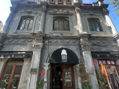 -1901 Cafe(西四店)
