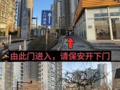 -格斗兄弟搏击健身训练馆(望京店)