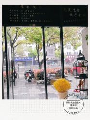 点击看大图 -苏彩·皮肤管理美甲美睫