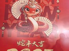 -南屏步行街