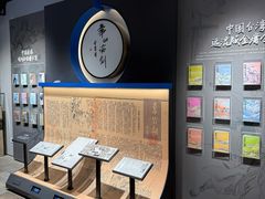 -金庸书院
