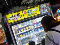 -反斗乐园(金光华广场店)