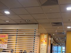 -麦当劳(望京国际商业中心店)