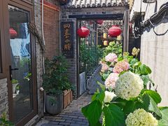-四喜小胖·北京涮肉(五道营店)