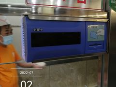 -食为天(贵阳路店)