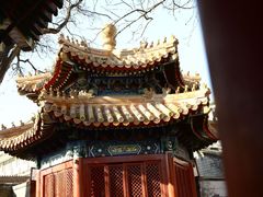 -贤良祠