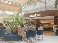-CHARLIETOWN红茶公司(南京万象天地店)
