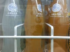 -丹妹麻辣烫(袁家岭20year店)