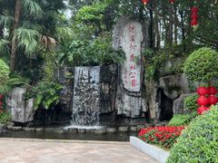 -广州市流溪河国家森林公园
