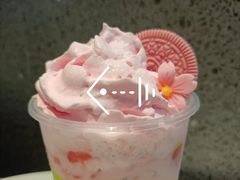 -奈雪的茶(苏宁广场店)