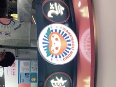 -和气桃桃(宏伊广场店)