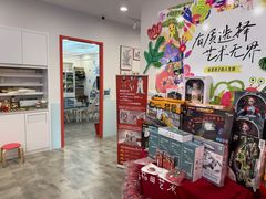 -蕃茄田艺术•美术绘画 •硬笔书法(滨江海威领界店)