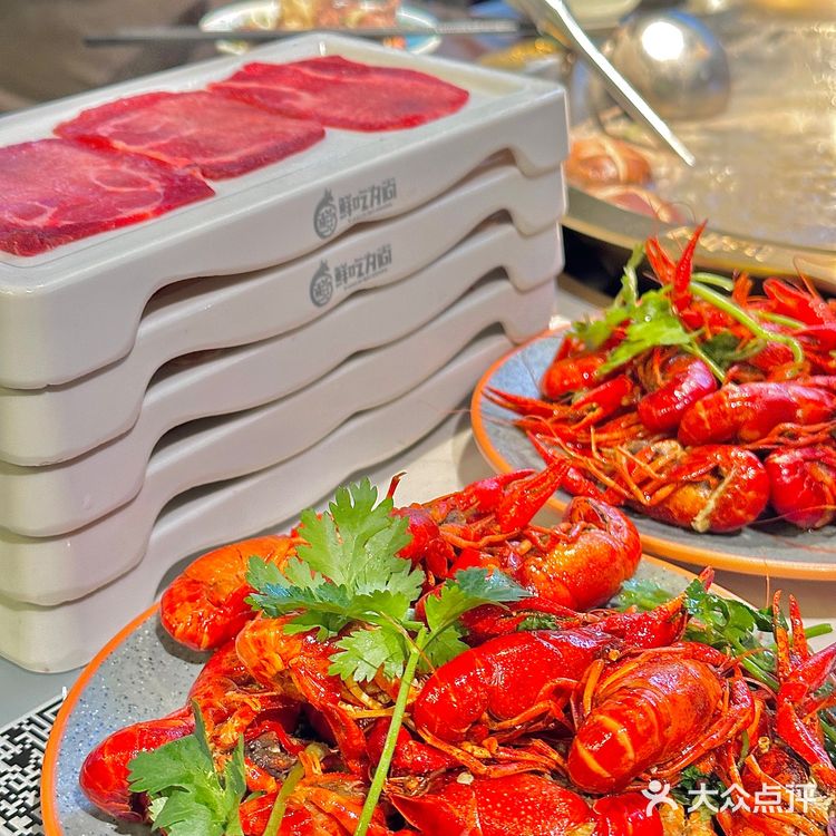 吃肉不用愁🔥自助来一口🥩