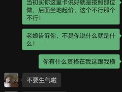 -静心阁(龙湖天街商场店)
