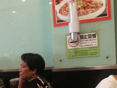 大堂-四方面荘(常丰花园店)