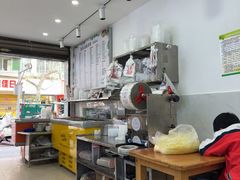 -李氏凉糕(中心街店)