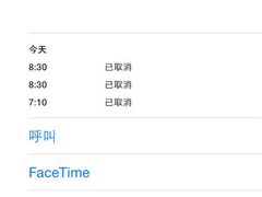 iphone_upload_pic-歌库K馆(人信汇店)