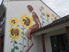 -柳鹭田园区