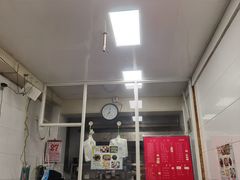 大堂-曼曼汤包(建国西路店)