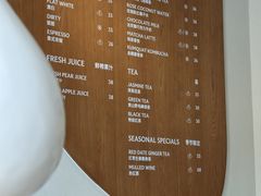 -VERIE BAKEHOUSE