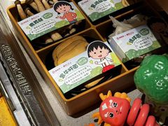-海底捞火锅(璞丽中心店)