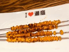 -潮庭·大连海鲜·炭火烧烤·扇贝王(大连店)