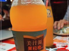 -寂寞的豆芽(西大望南路店)