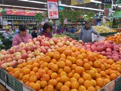 -世纪联华超市(外海店)