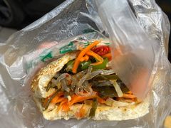 -三兄弟高炉烧饼