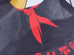 -肆幺幺烤肉(乐汇城店)