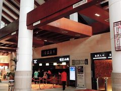 -明月山天沐温泉度假村