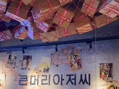 -大头叔烤鸡爪·朝鲜族烤串(天池路店)