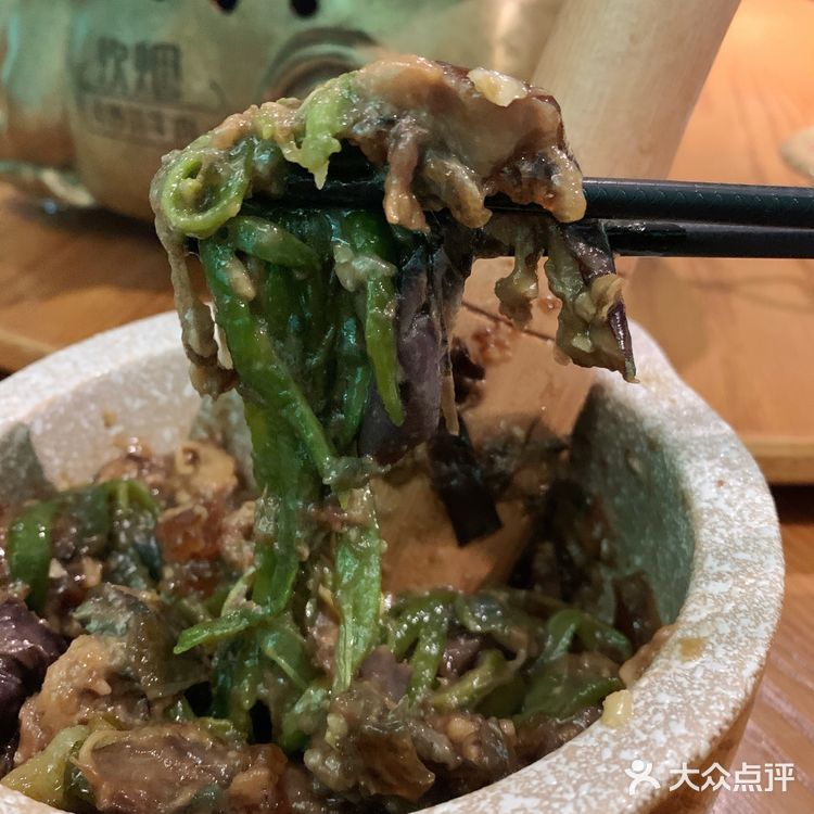 玩转长沙攻略之必吃榜篇