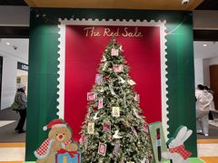 -新罗免税店(首尔总店)