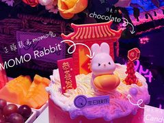 -CAKE BOSS 蛋糕老板(西单君太百货店)