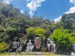 -昆明青龙峡风景区