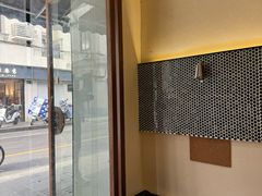 -Radar Coffee(思南路店)
