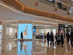 -天河城购物中心