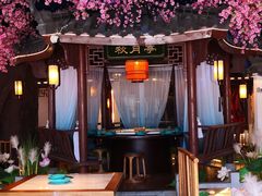 大堂-荷塘秋月·本帮江浙菜(国权路店)