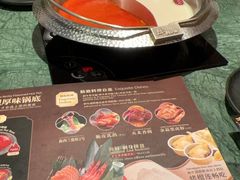 -牛New寿喜烧(中山公园龙之梦店)