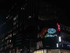 -不二家(数寄屋橋店)