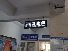 -台山川岛旅游度假区